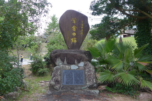 P1230662