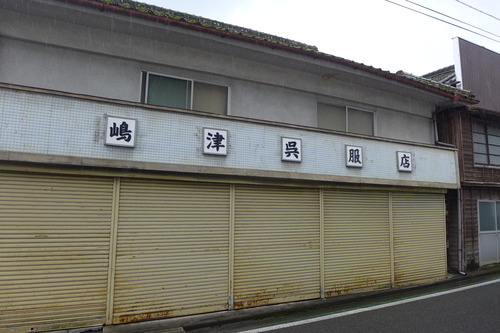 P1290233