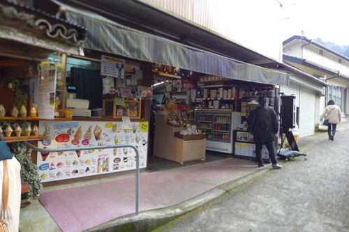 P1630268のコピー