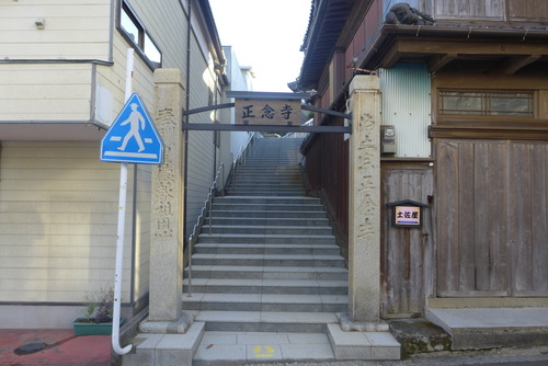 P1540228