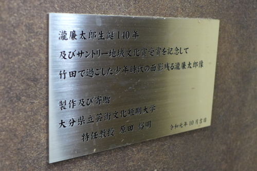 P1100431