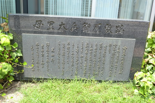 P1180283