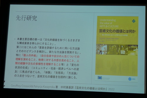 P1090701