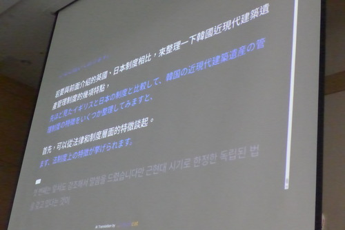 P1560066