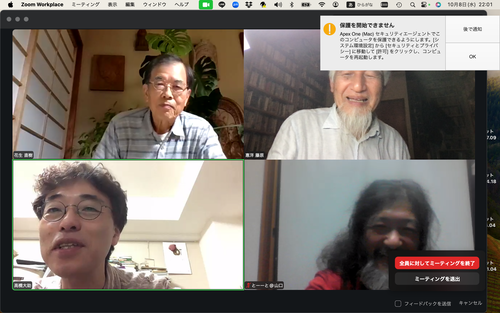 スクリーンショット 2025-10-08 22.01.17
