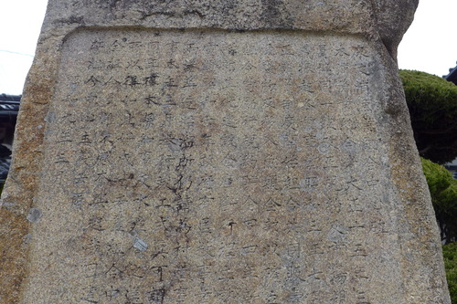 P1090876