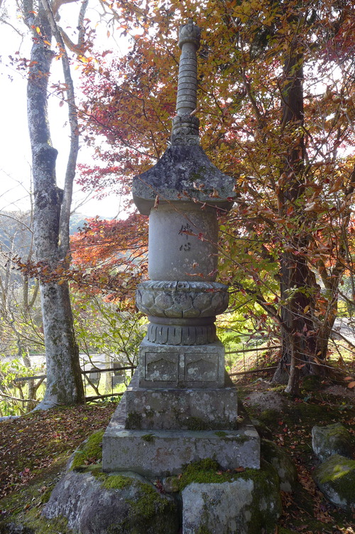 P1400209
