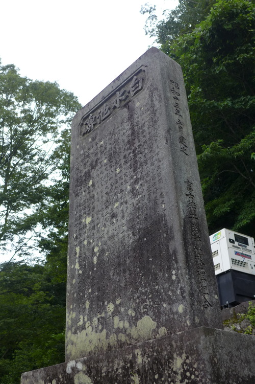 P1300373