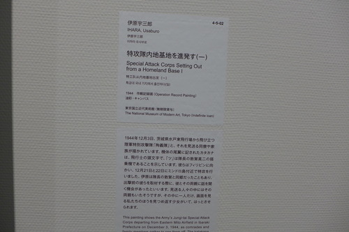 P1370262