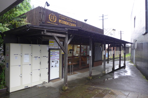 P1520400