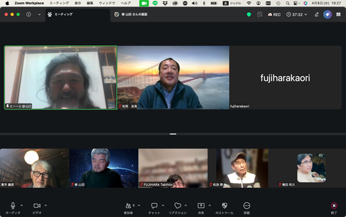 スクリーンショット 2026-04-08 19.27.44