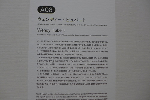 P1360506