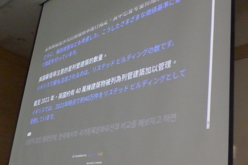 P1560052