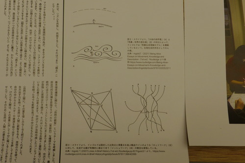 P1360451