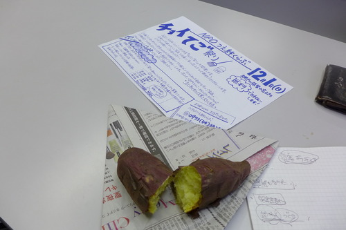 P1510557