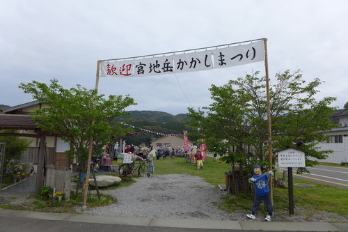 P1130767