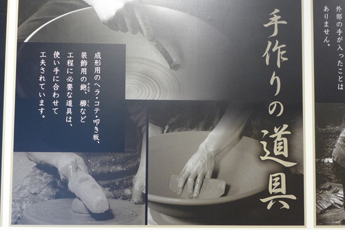 P1020779