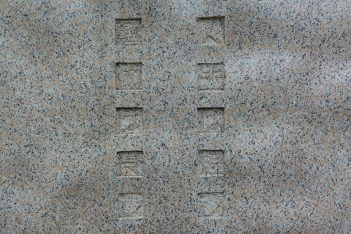 P1240191