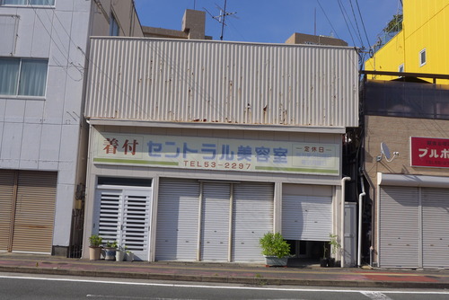 P1540839