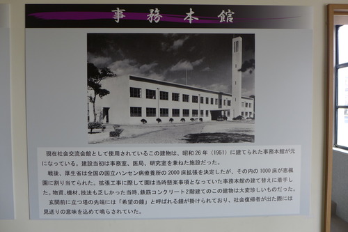 P1150683