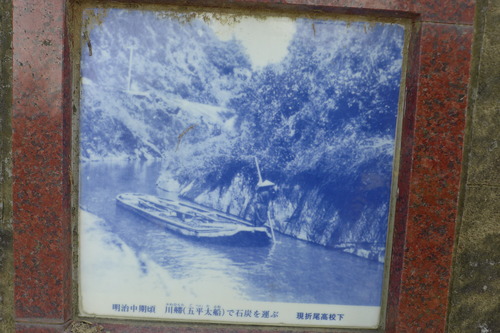 P1500378
