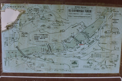 P1090251