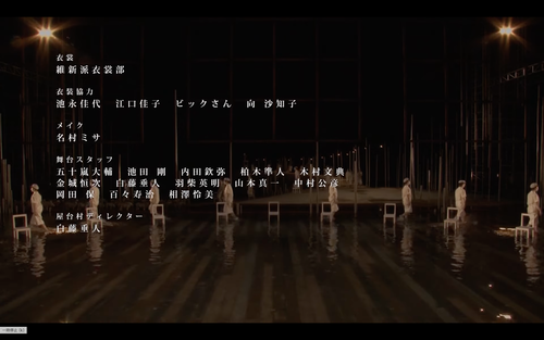 スクリーンショット 2024-12-29 16.53.34