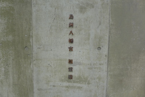 P1110081