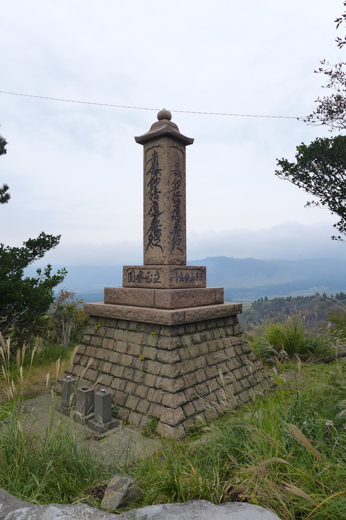 P1040234