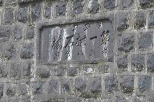 P1300403