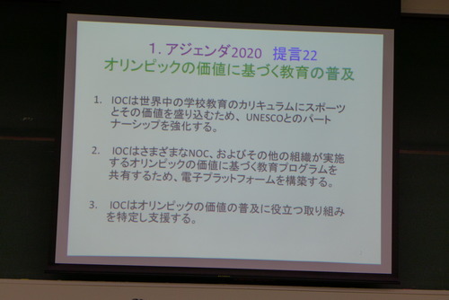 P1310019