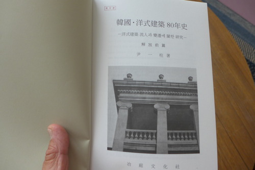 P1150883