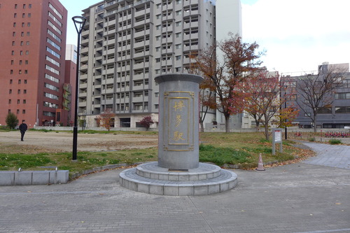 P1060540