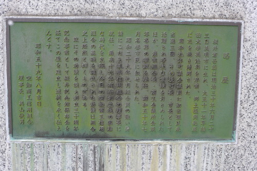 P1130039