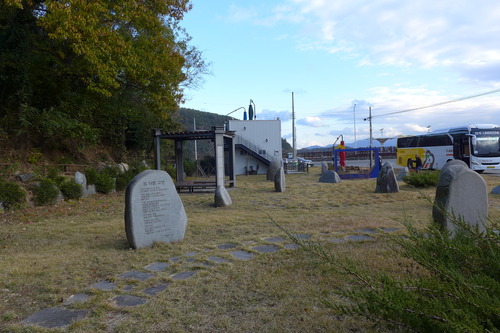 P1050643