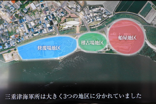 P1240593