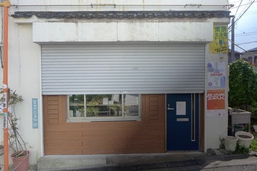 P1320664