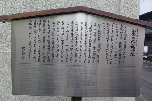 P1270806