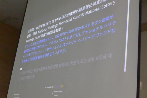 P1560056