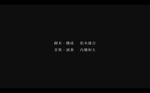スクリーンショット 2024-12-29 0.44.07