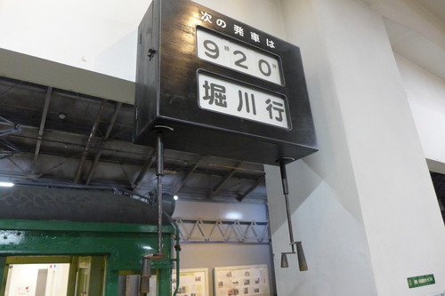 P1350730