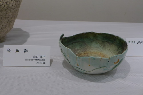 P1230810