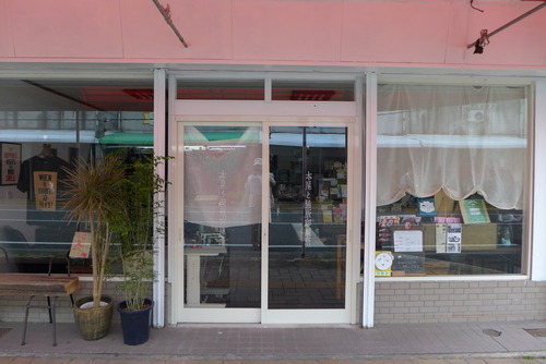 P1020599