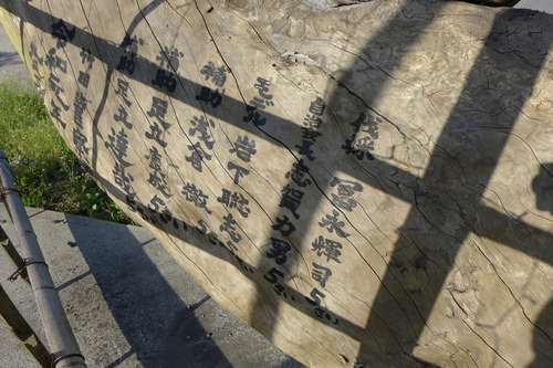 P1060820
