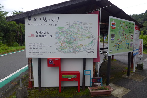 P1300552