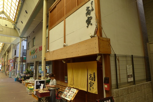 P1200353