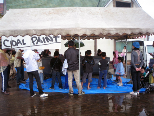 藤原惠洋研究室同人・國盛麻衣佳さんのCOAL PAINT