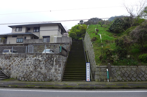 P1100540