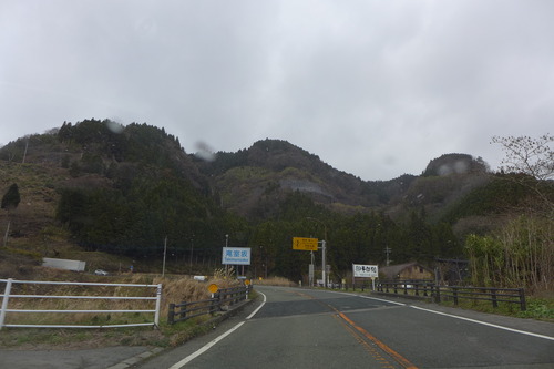 P1050823