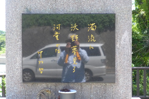 P1300913